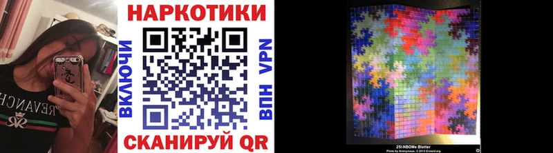 Купить ГАШ Амфетамин Меф мяу мяу Гулькевичи