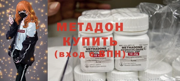 кокс Гусев
