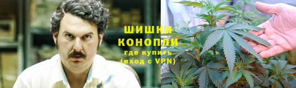 прущий лед Гусиноозёрск