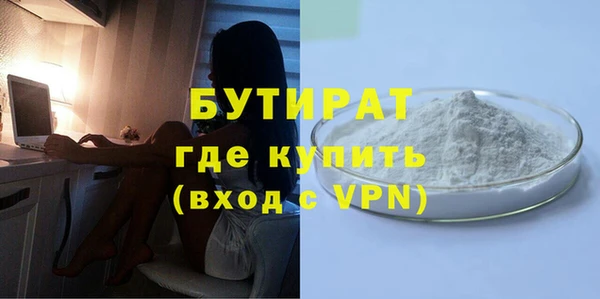 кокс Гусев