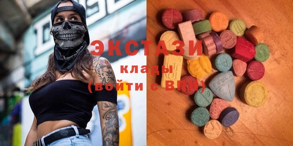 прущий лед Гусиноозёрск