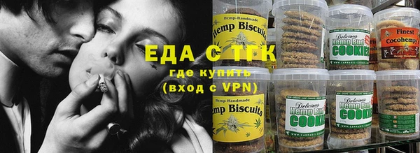 кокс Гусев