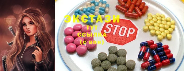 кокс Гусев