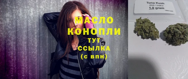 кокс Гусев