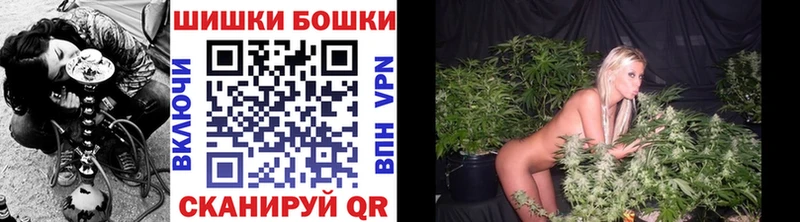 Купить где  Гулькевичи  Шишки марихуана LSD WEED 